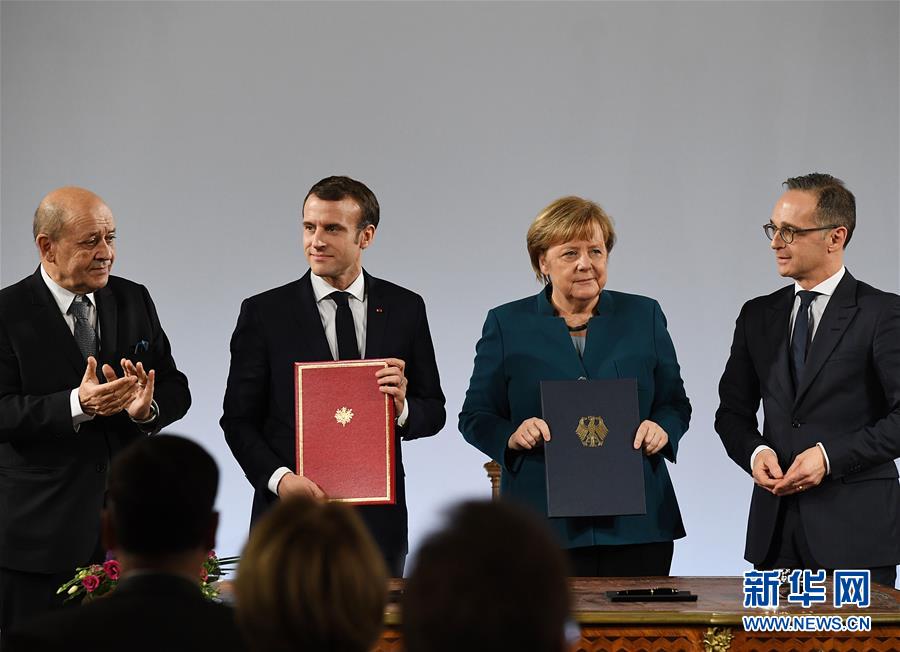 德法签署新合作条约强调欧洲一体化
