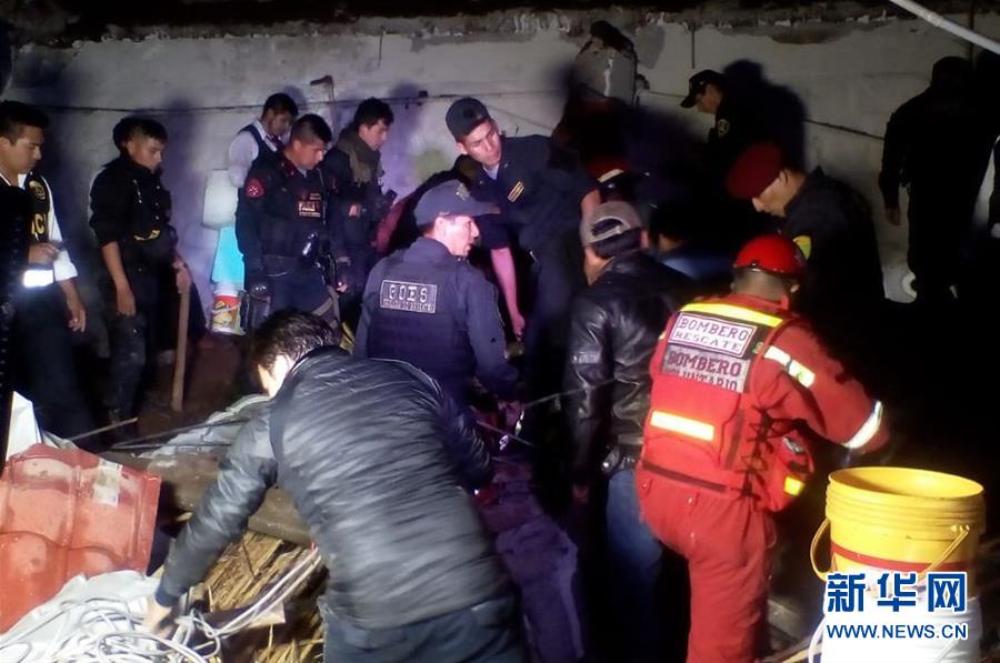 秘鲁一酒店墙壁倒塌致15人死30多人伤