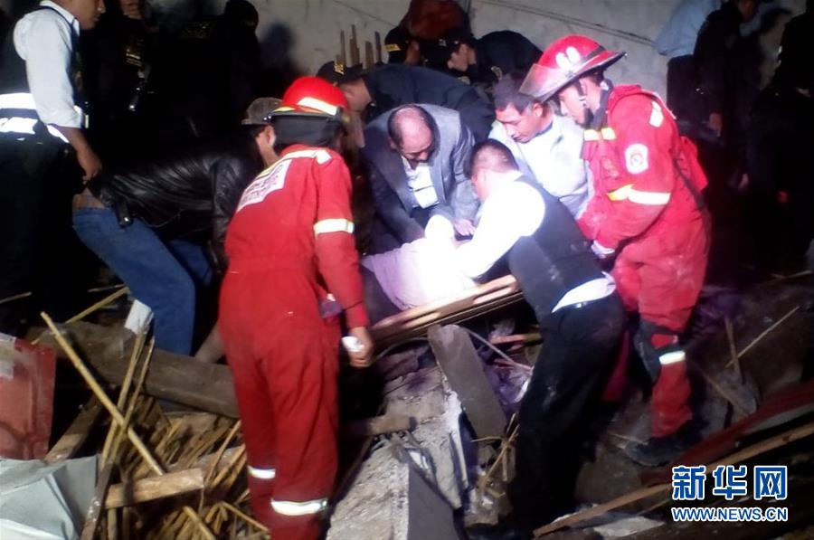 秘鲁一酒店墙壁倒塌致15人死30多人伤