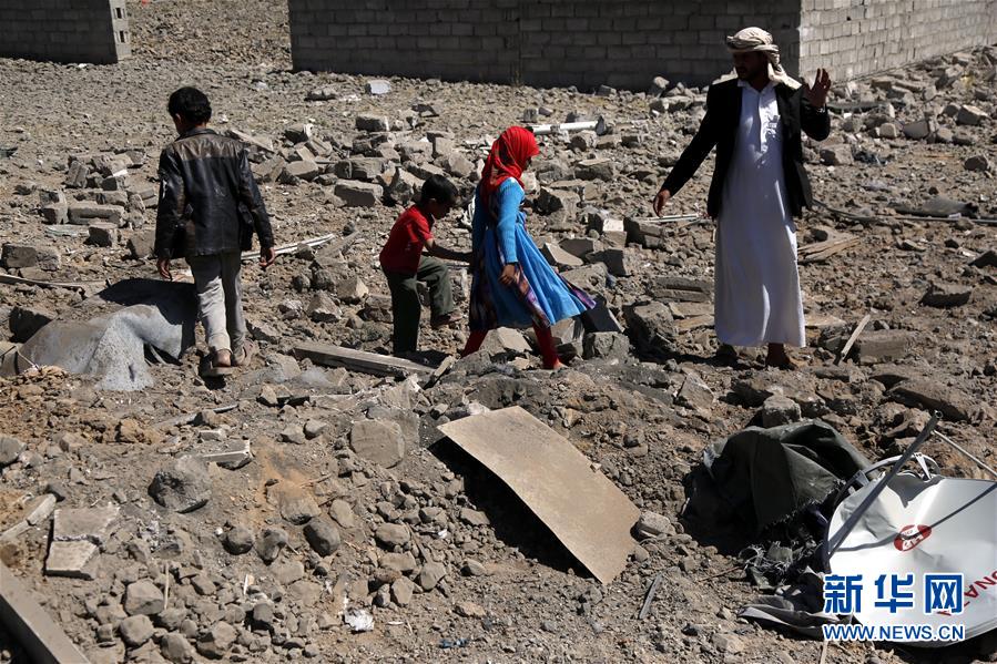也门首都萨那遭空袭