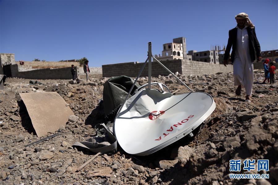 也门首都萨那遭空袭