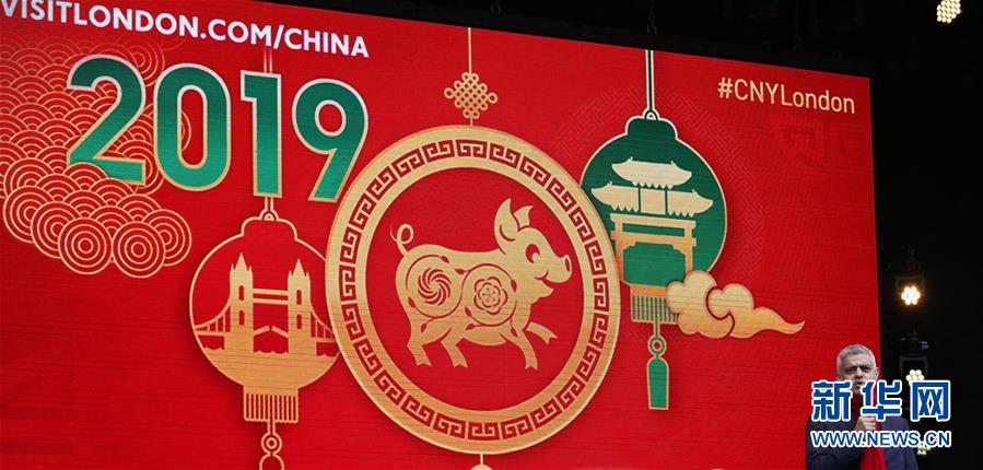 多国举行庆祝活动共庆中国农历新年