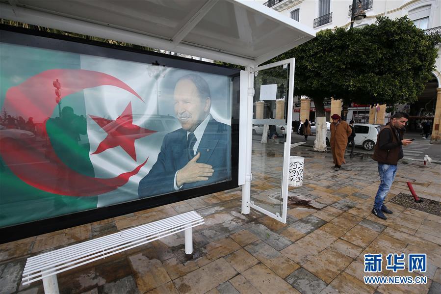 阿尔及利亚总统宣布参加总统竞选