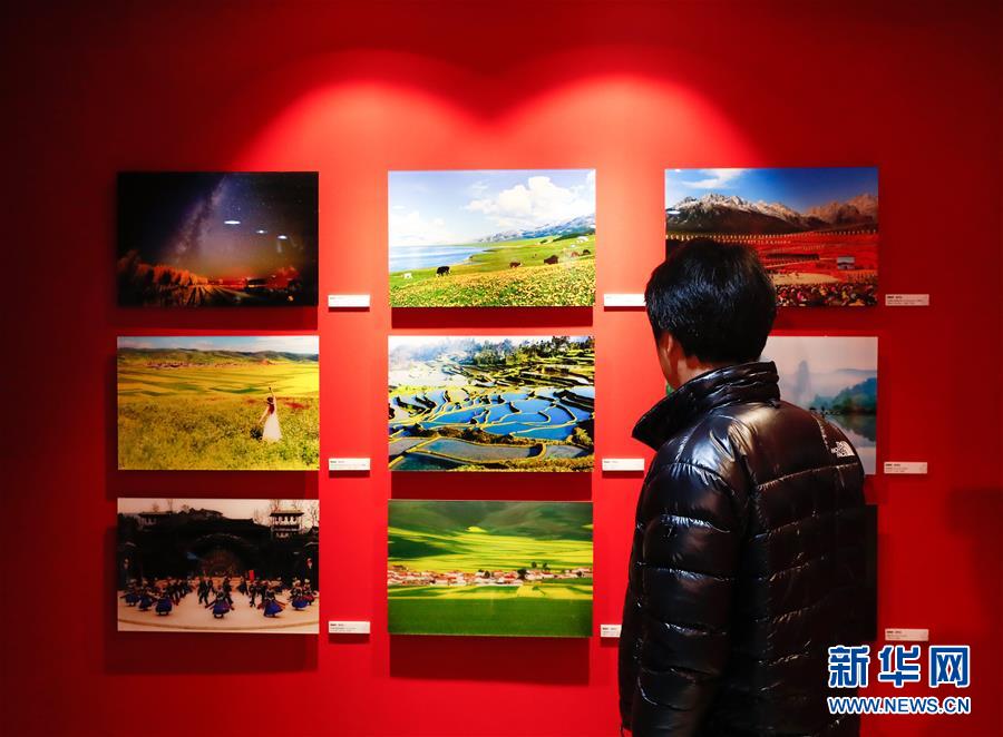 中韩旅游图片展在首尔拉开帷幕