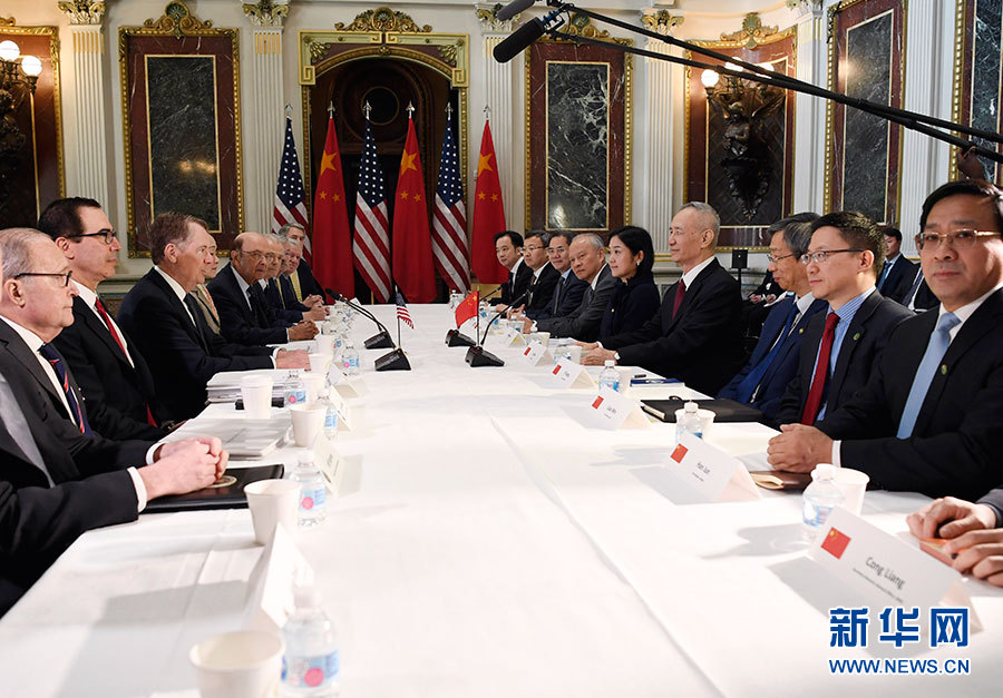 新华国际时评：元首共识引领中美经贸磋商加速相向而行