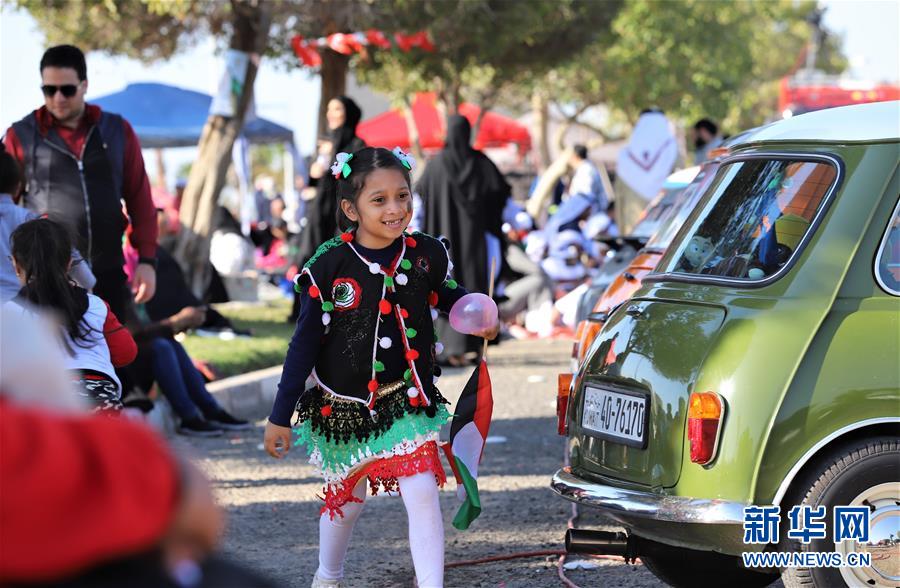 科威特庆祝国庆日