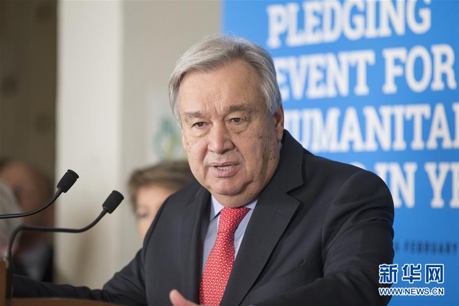联合国秘书长呼吁加强对也门人道主义援助
