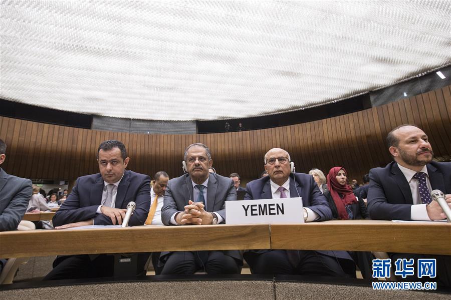 联合国秘书长呼吁加强对也门人道主义援助