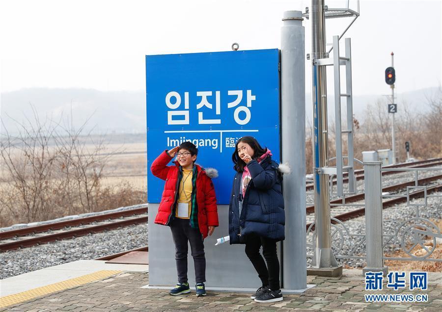 等待绿灯的“和平列车” 探访朝韩边境列车