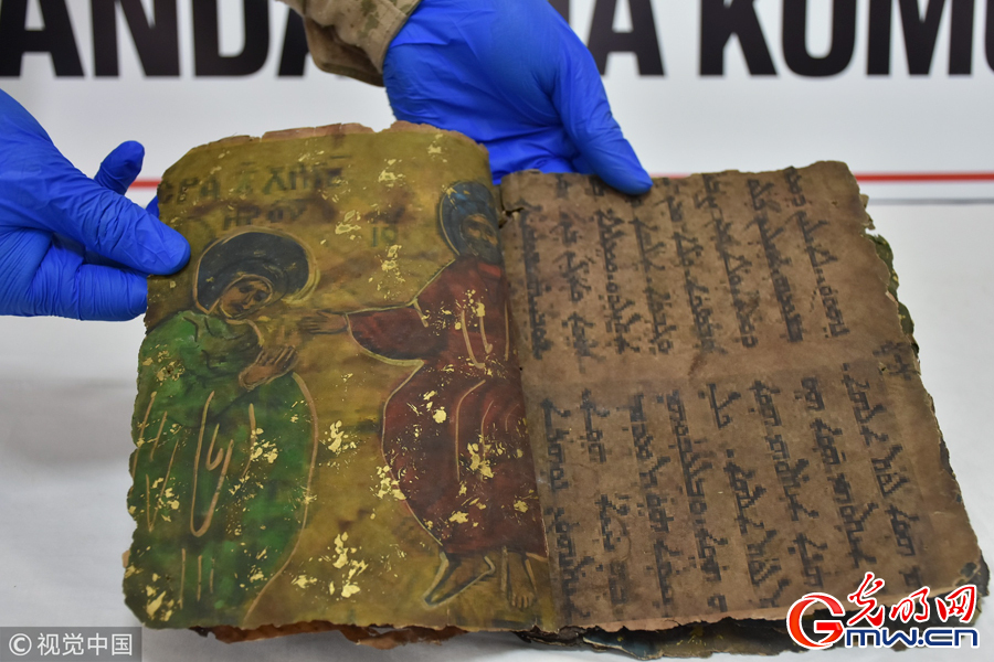 土耳其：一份希伯来文皮革书卷曝光 有800年历史