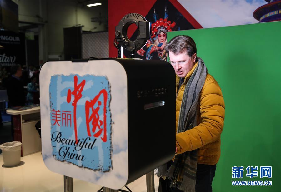 中国展团在柏林国际旅游交易会展示“美丽中国”