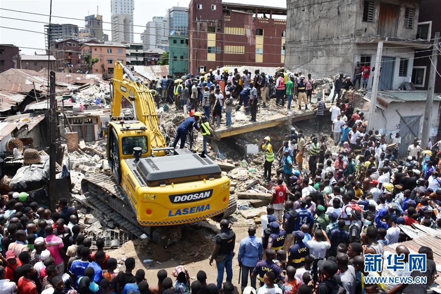 尼日利亚拉各斯一楼房坍塌致多人伤亡