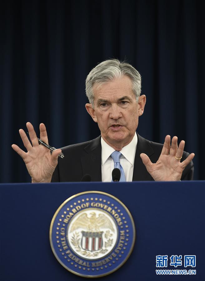 美联储维持联邦基金利率不变