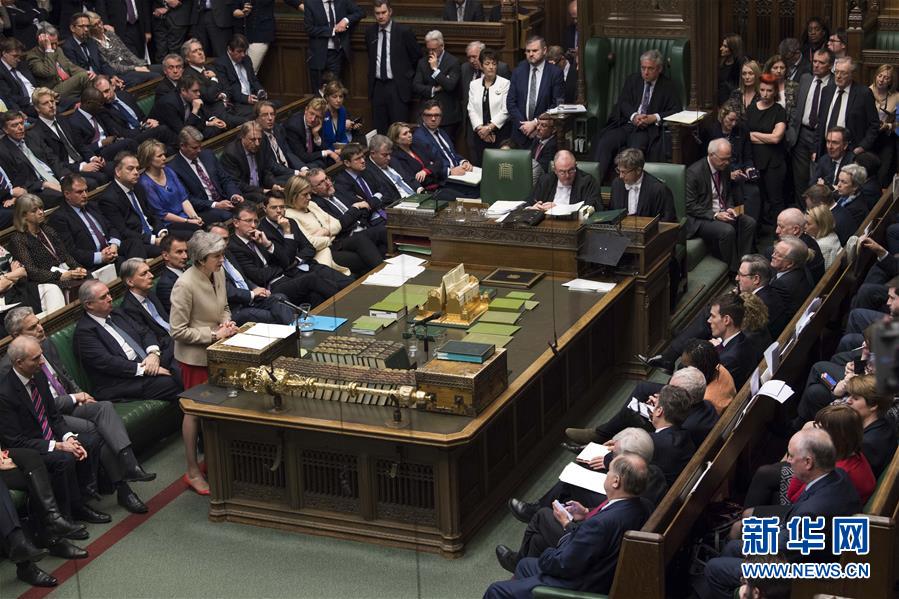 英国议会再次否决"脱欧"协议关键部分
