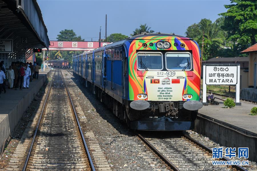 中企承建斯里兰卡南部铁路项目举行通车仪式