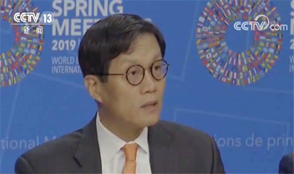 世行和IMF春季年会：全球增长中国贡献率将超30%