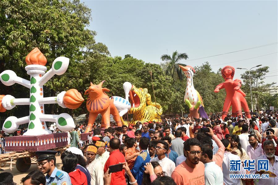 孟加拉国迎来孟历新年