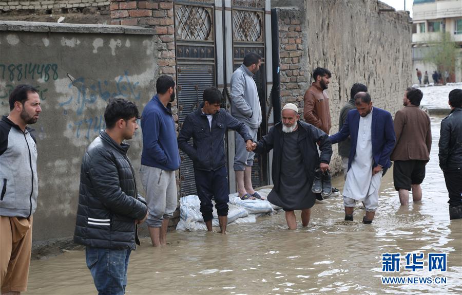 阿富汗突发洪水