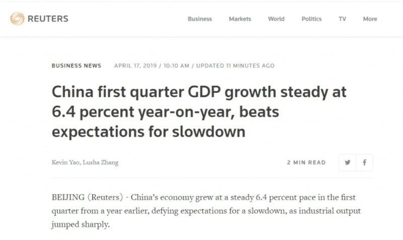 【中国那些事儿】稳了！外媒：中国经济一季度增长超预期 仍是世界经济增长主要动力