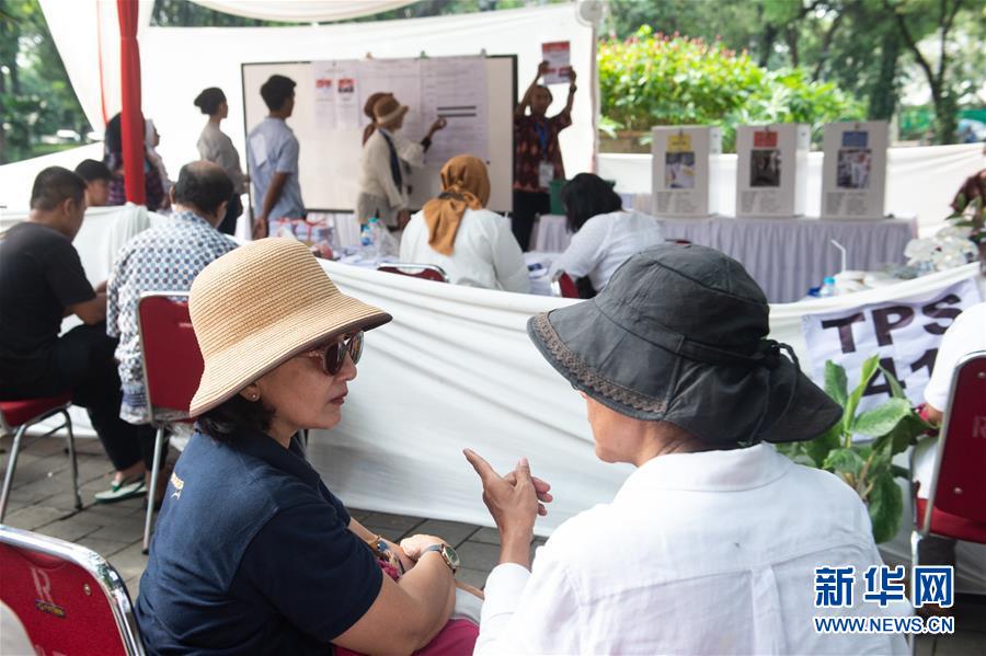 （国际）（3）印尼总统大选开始快速计票