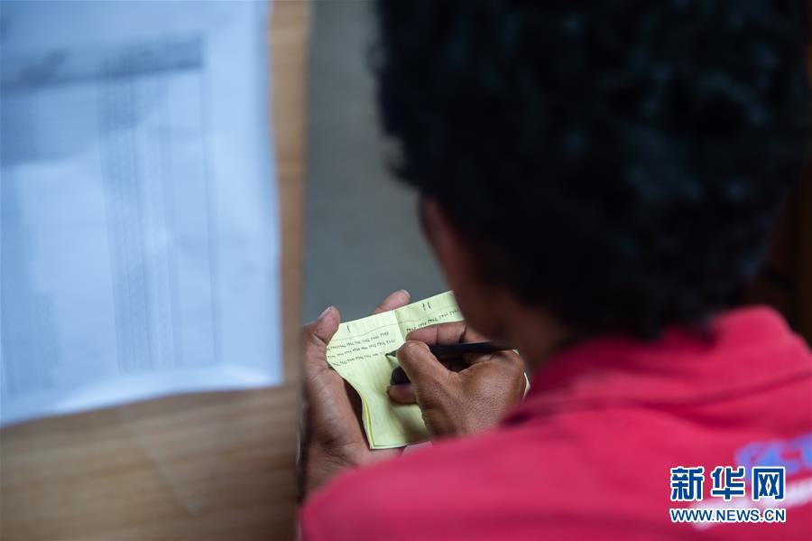 （国际）（13）印尼总统大选开始快速计票