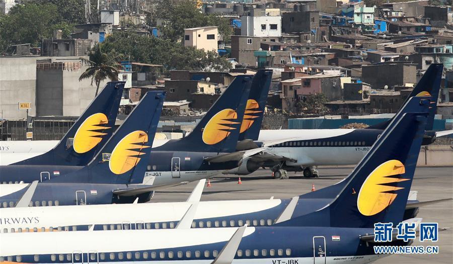 印度捷特航空因债务危机全面停飞