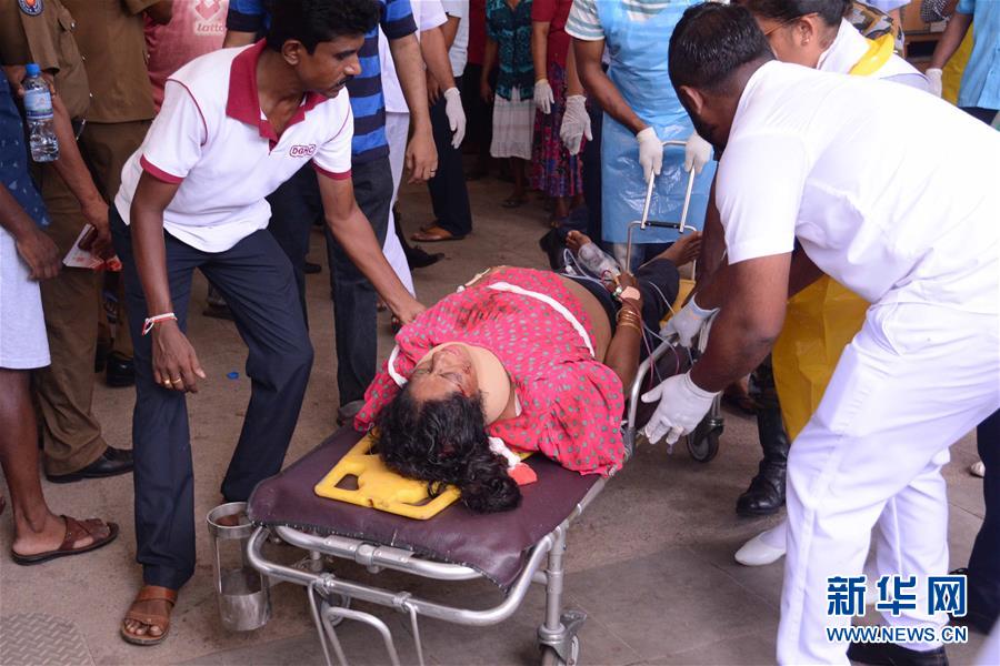 （国际）（13）斯里兰卡系列爆炸遇难人数升至207人