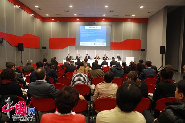 全球减贫伙伴研讨会：以技术创新推动中国经验国际落地