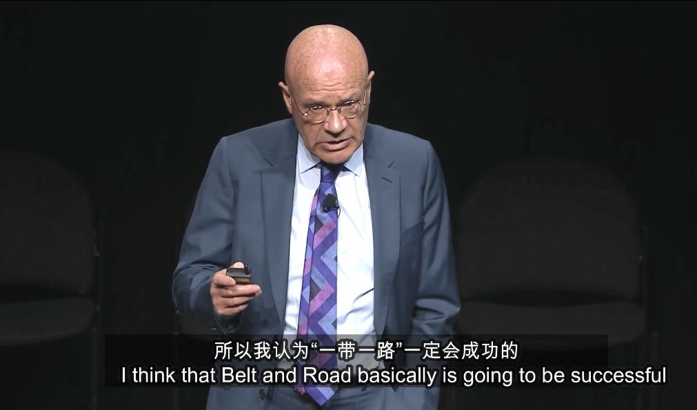 【中国那些事儿】马丁·雅克：中国将成为怎样的全球性大国？