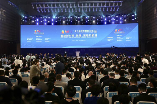 海外网评：人工智能全球竞争加剧，中国释放重要信号