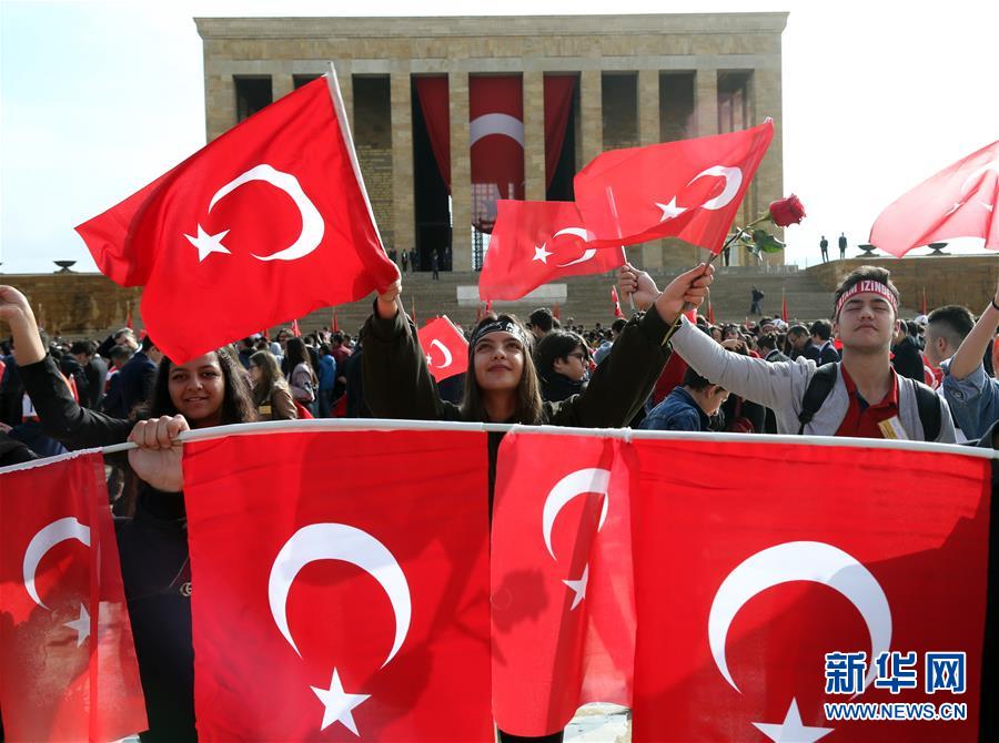 土耳其纪念独立战争爆发100周年