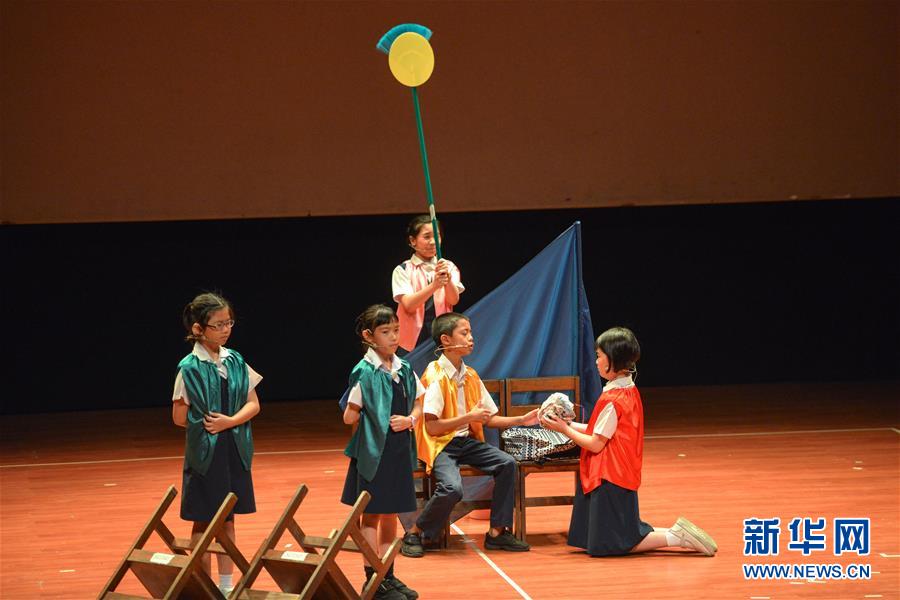 马来西亚学生用马来语演出《三国演义》舞台剧