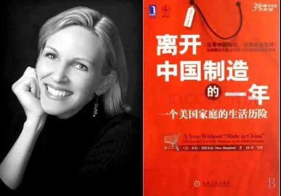 加征关税是灵丹妙药? 美企回答：是毒药