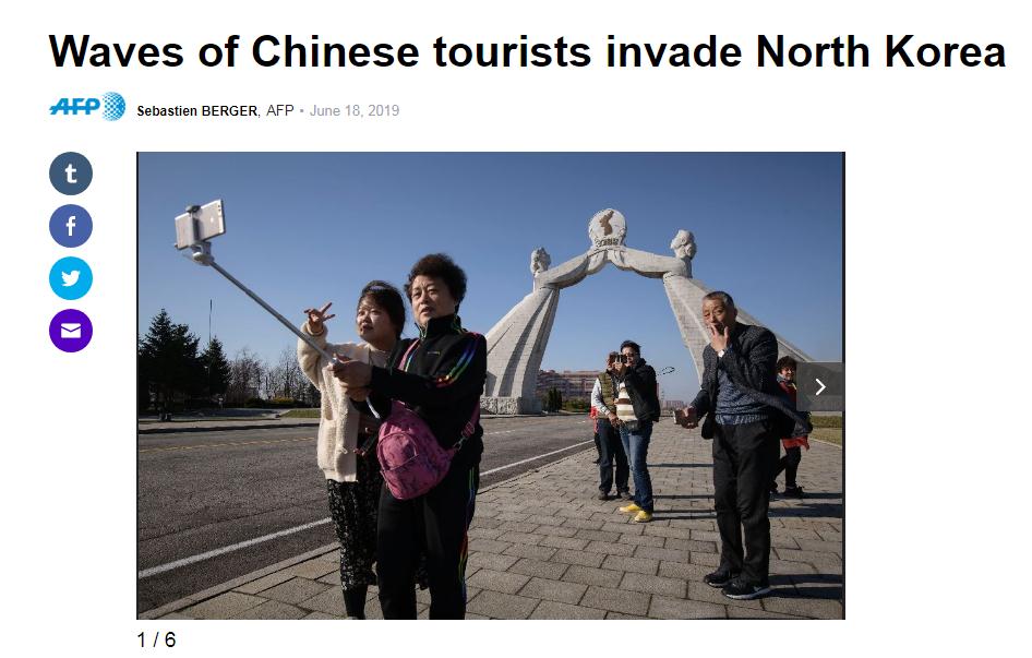 【中国那些事儿】中国游客赴朝热情不断升温 两国旅游合作前景广阔