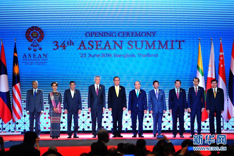 第34届东盟峰会开幕式在曼谷举行