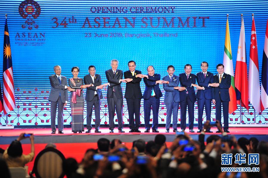 第34届东盟峰会开幕式在曼谷举行