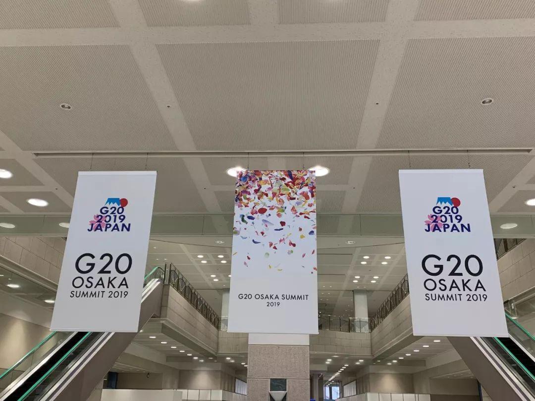 习主席出席G20领导人大阪峰会 世界期待中国关键引领