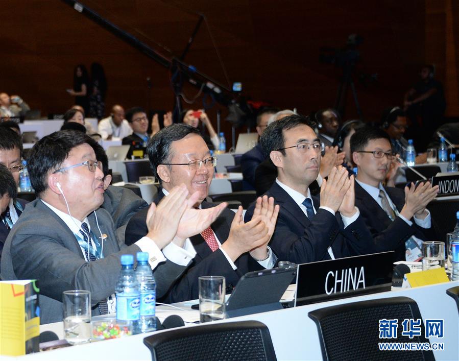 第44届世界遗产大会将于2020年在中国福州举行
