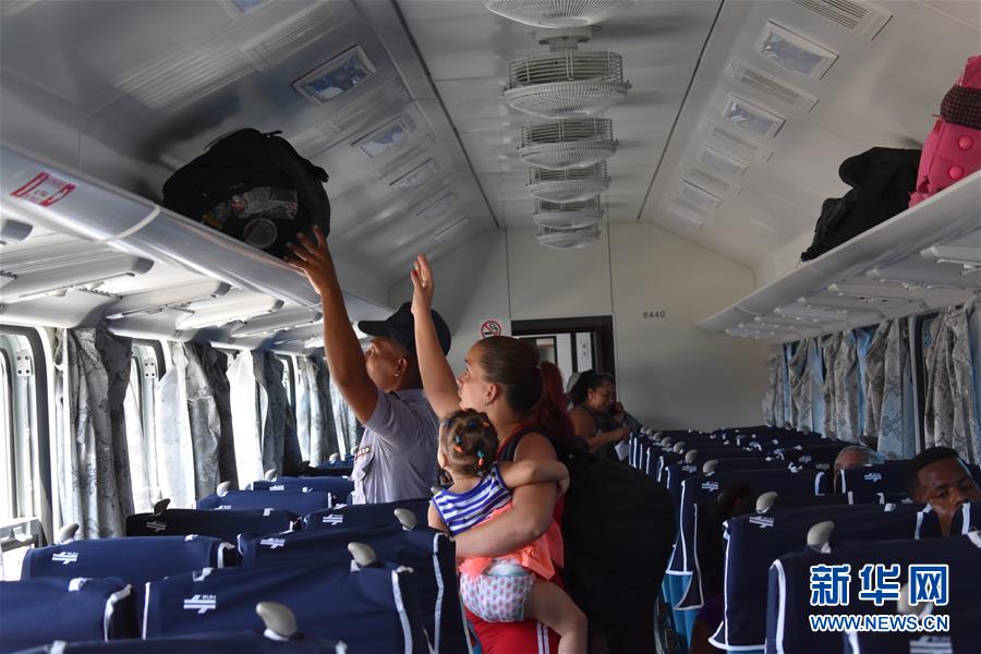 中国列车在古巴正式运行