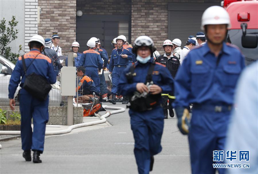 京都纵火案已致33人死亡