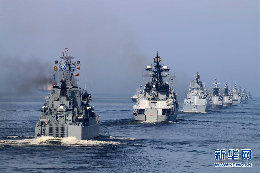 俄罗斯庆祝海军节