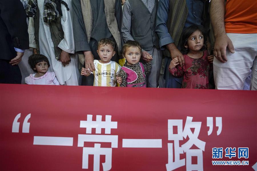 中国红十字会再次启动阿富汗先心病患儿救助行动