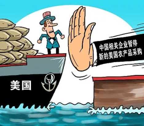 某些人该醒醒了，对中国的极限施压只能是徒劳！