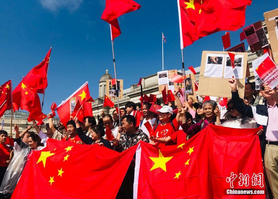 英国华人社会举行“反暴力，救香港”大集会