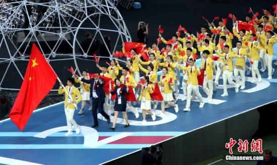 第45届世界技能大赛闭幕 中国选手获团体总分第一