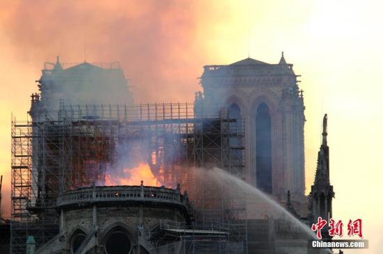 法国将彻查巴黎圣母院火灾 3名法官同时受理案件