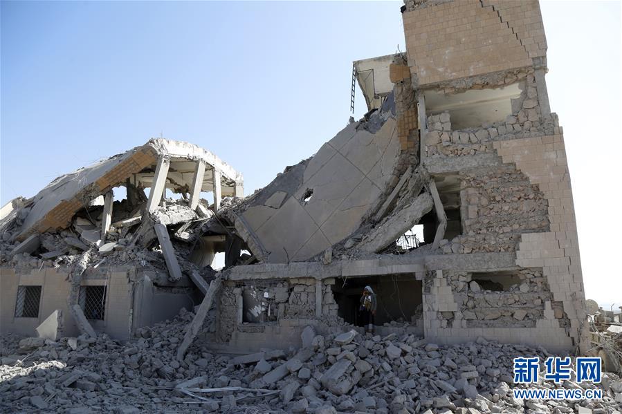 红十字国际委员会：也门监狱遭空袭造成至少百人死亡