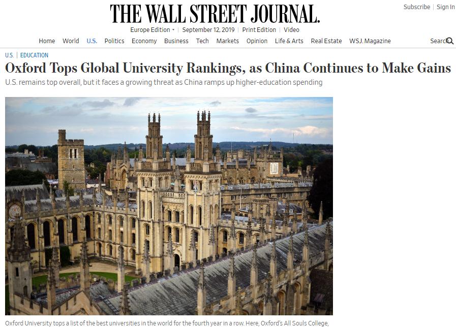 【中国那些事儿】世界大学最新排名清华北大领跑亚洲 美媒：中国持续加大教育投入成效显著