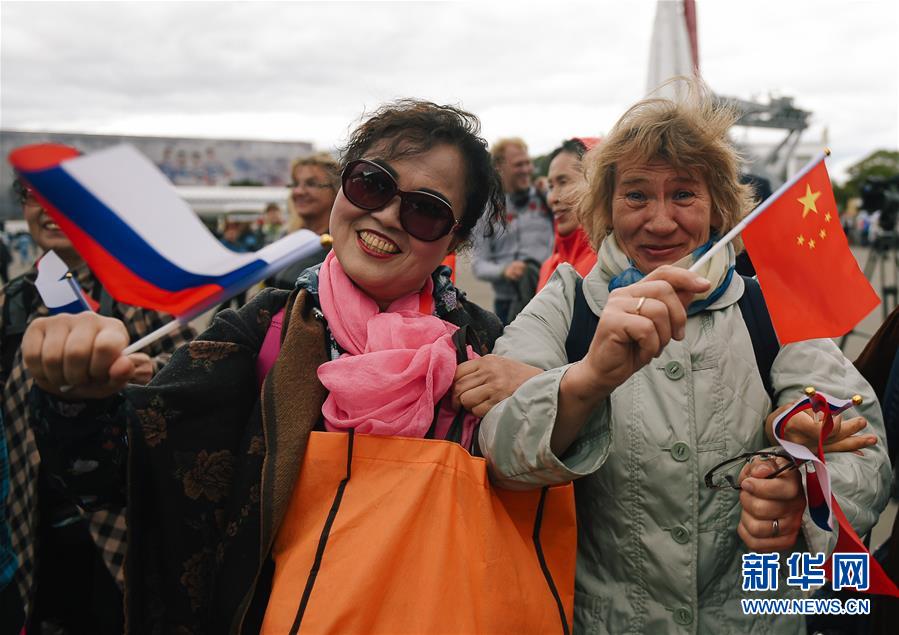 中俄民众莫斯科共庆“中国文化节”