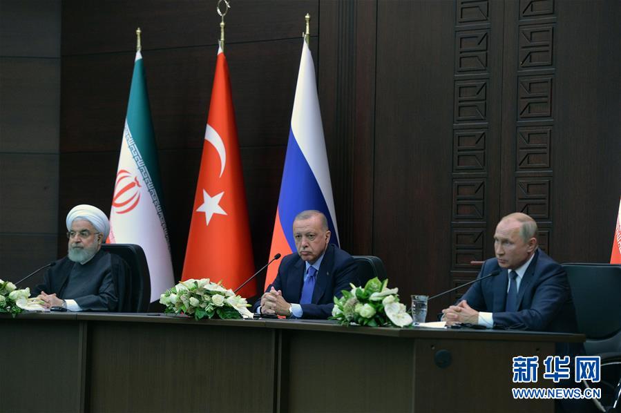 土俄伊三国领导人讨论叙利亚安全问题